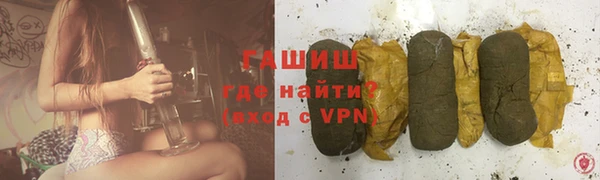 кокс Бугульма